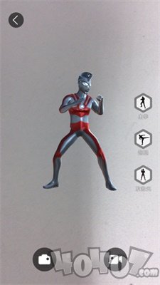 Ultraman AR