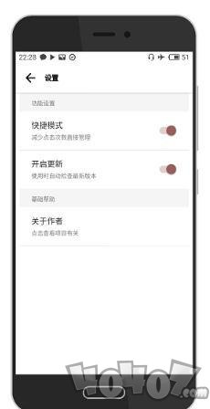 言辞