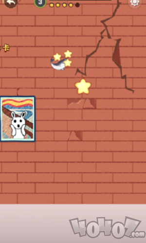 咸鱼的一百种死法