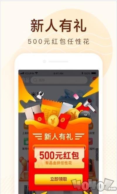 满天星斗