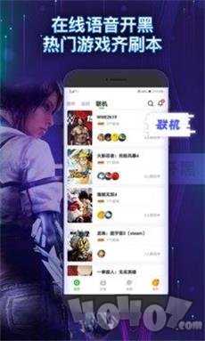 格来云电脑