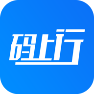 河北码上行