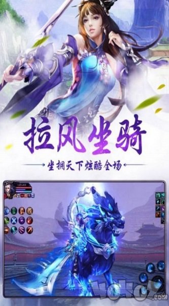 侠影墨客