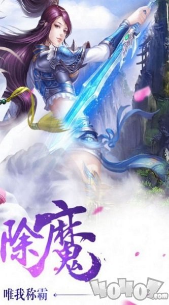 侠影墨客