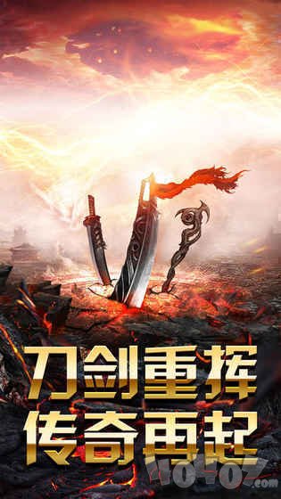 黑白无常骷髅王