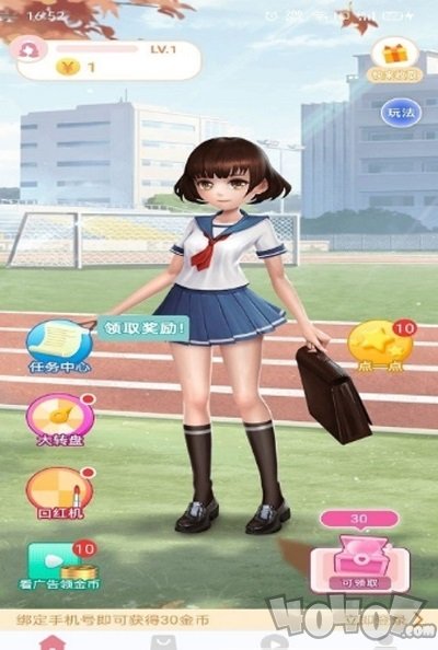 快乐蛙