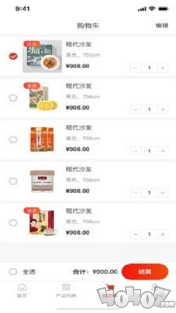 多米易购