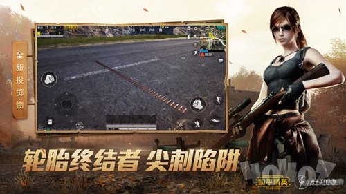 和平精英小梦辅助