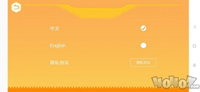 竹马编程