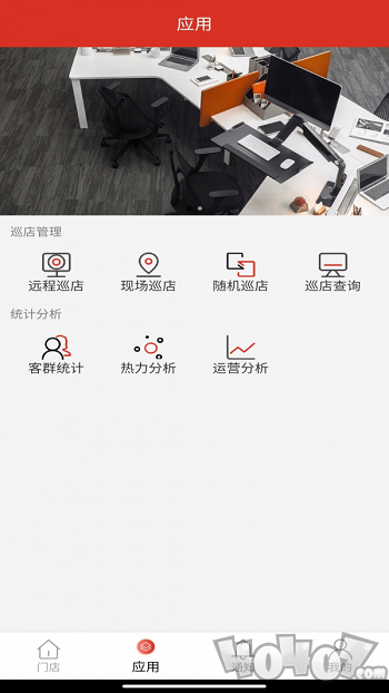 客眸plus
