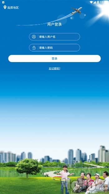 奖扶审核