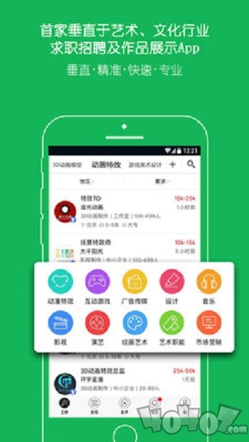 云艺术人