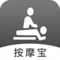 按摩宝
