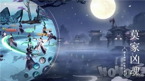 百炼飞升录之仙界篇