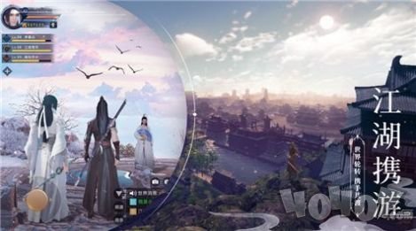 百炼飞升录之仙界篇