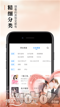 悠悠书盟