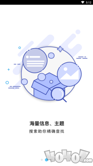 平安石家庄