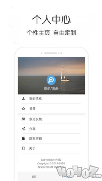 万种资源搜索