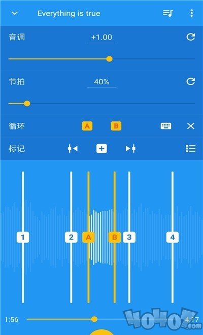 音乐速度变更器