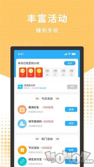 3699小游戏