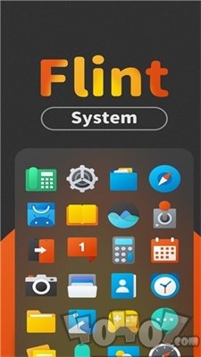 Flint图标包