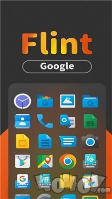 Flint图标包