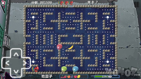 植物防御大战2