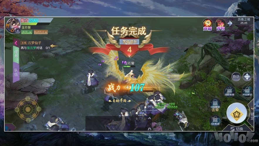 有翡纪