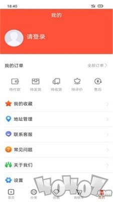 柏源堂
