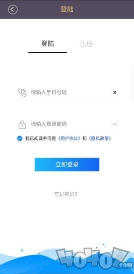 动理