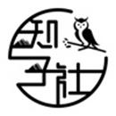 知子社