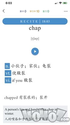 记忆猩