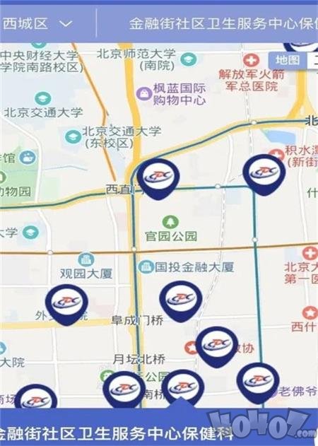 疾控中心
