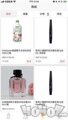 小墨生活