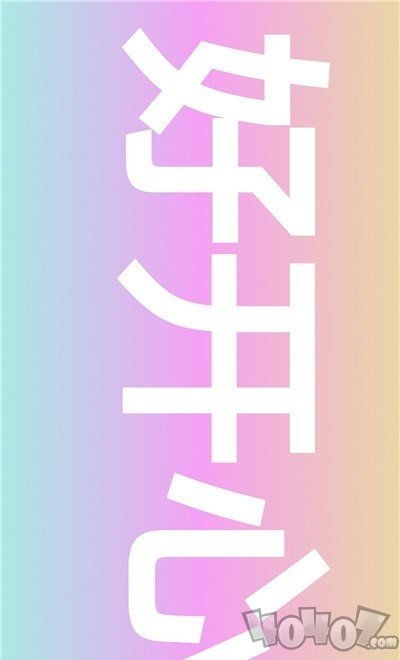 LED文字秀