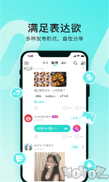 前任点评