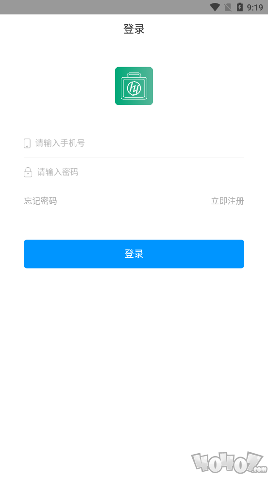 好药经理截图