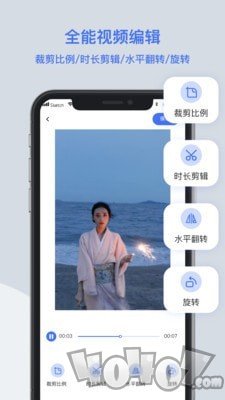 视频去水印无码