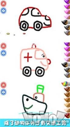 小兔子学画画