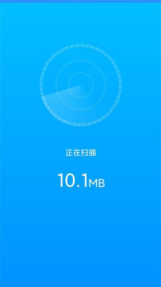 WiFi有宝截图