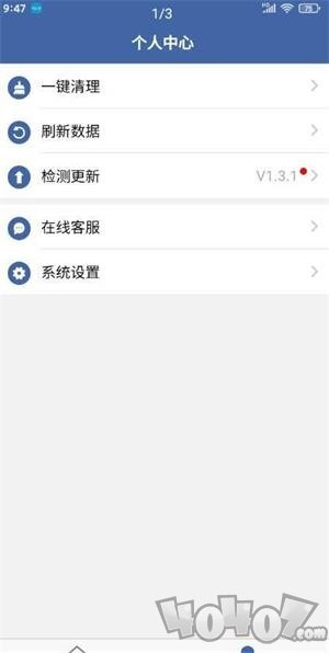 软件克隆