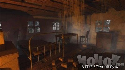 黑暗之路
