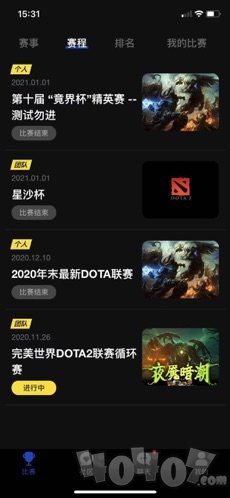 竞界