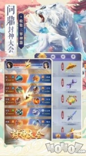 百年孤寂
