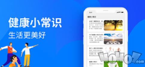 盈盈有线