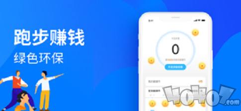 盈盈有线