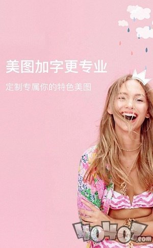 灵猫相机最新版