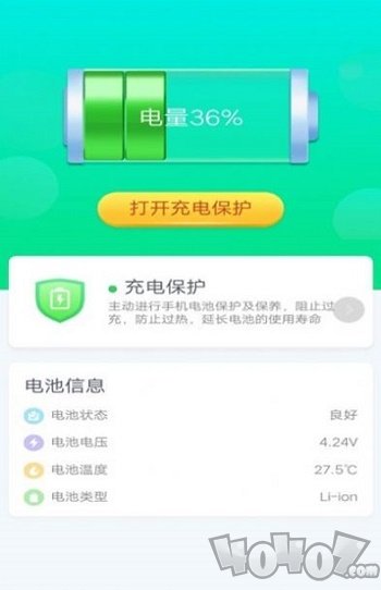 金牛充电
