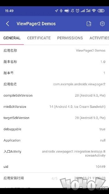 Android开发工具箱