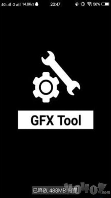 gfxtool画质修改器使命召唤